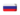 translation flag